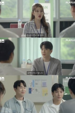 Ply Friends (플랜즈)