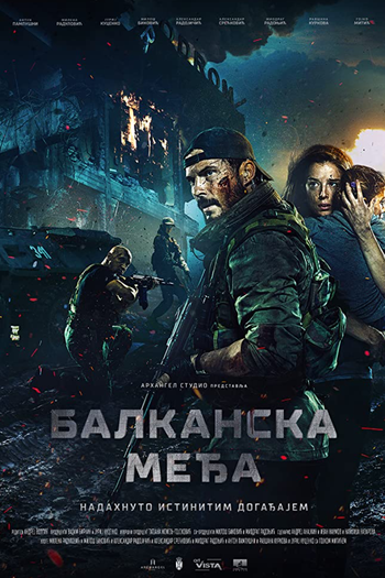  de Filme Heróis de Guerra (2019)