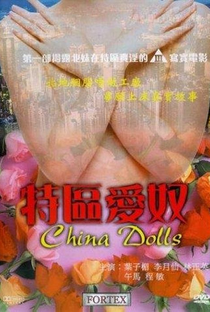 China Dolls - Poster / Capa / Cartaz - Oficial 1