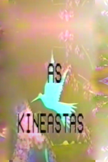 As Kineastas (As Kineastas)