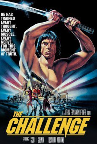 Poster 2 de Filme The Challenge (1982)