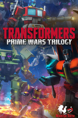 Transformers: Prime Wars Trilogy (Transformers: Prime Wars Trilogy)