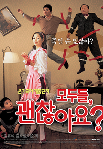 Family Matters (Modu-deul, goenchanhayo?)