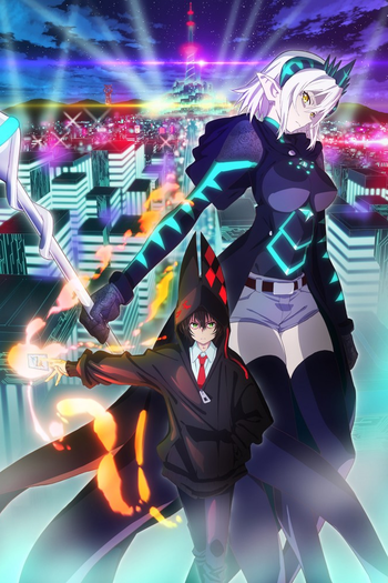 Poster de Franquia ビルディバイド (2021)