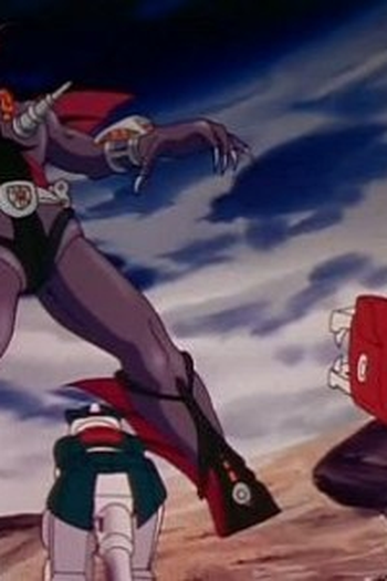 Poster de Episódio The Ghost and the Five Keys (1981)