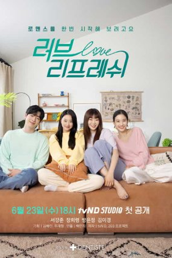 Poster de Série Love Refresh (2021)