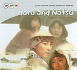 Haru e Natsu: As Cartas Que Não Chegaram