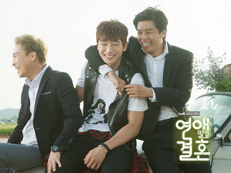 Foto 4 de Marriage Not Dating 