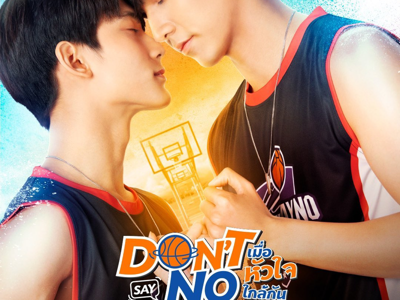 Foto 5 de Don’t Say No