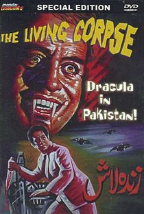 Dracula in Pakistan - Poster / Capa / Cartaz - Oficial 2