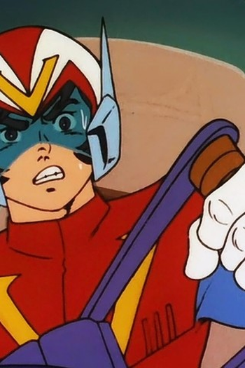 Poster de Episódio コンバイン！危機一髪 (1976)