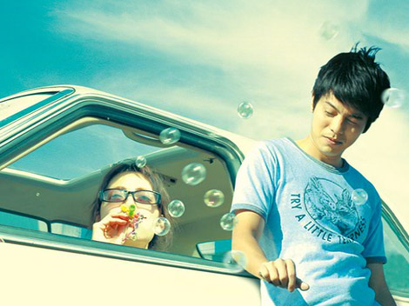 Foto 1 de Fuckin' Runaway