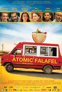 Falafel Atômico - Poster / Capa / Cartaz - Oficial 1