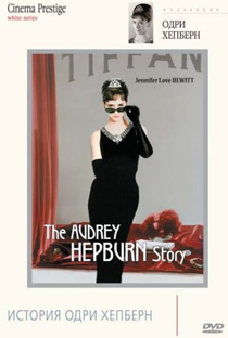 A Vida de Audrey Hepburn - Poster / Capa / Cartaz - Oficial 5