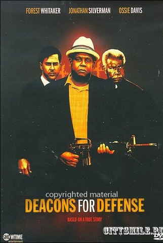 Poster 2 de Filme Em Defesa da Honra (2003)
