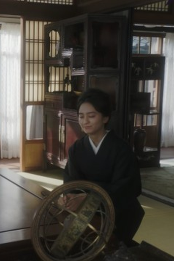 Poster de Episódio （３９）「１９５１－１９６２」 (2021)