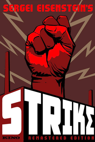 Poster 3 de Filme A Greve (1925)