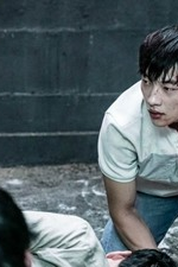 Poster de Episódio 비틀린 믿음의 끝은 어디인가? (2017)