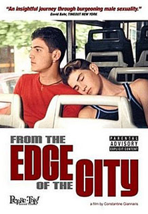 From the Edge of the City (Apo Tin Akri Tis Polis)