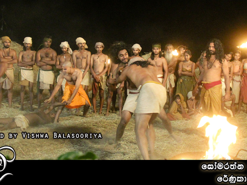 Foto 1 de Siri Parakum