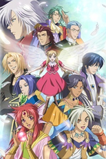 Koisuru Tenshi Angelique: Kagayaki no Ashita  (Koisuru Tenshi Angelique: Kagayaki no Ashita )