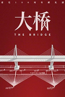 The Bridge - Poster / Capa / Cartaz - Oficial 1