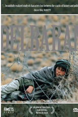Delbaran (Delbaran)