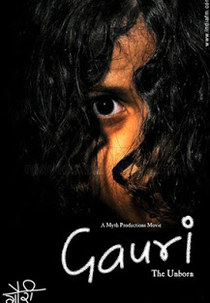 Gauri: The Unborn (Gauri: The Unborn)