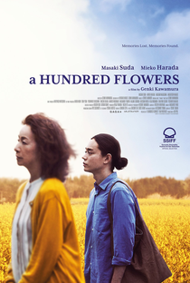 A Hundred Flowers - Poster / Capa / Cartaz - Oficial 1