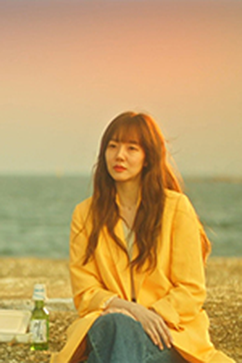 Poster de Episódio Episode 6 (2019)