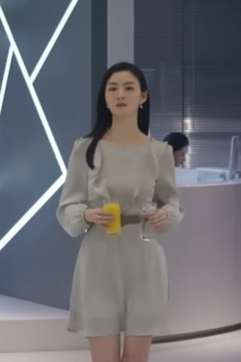 Poster de Episódio 第四集 (2023)
