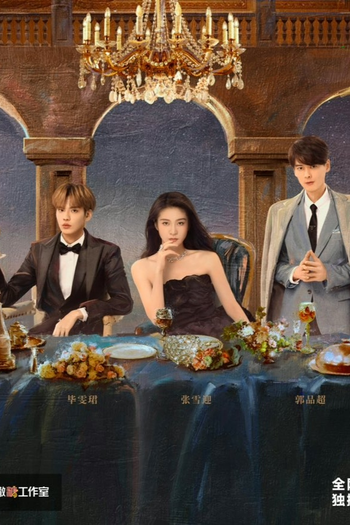  de Série Double Love (2022)