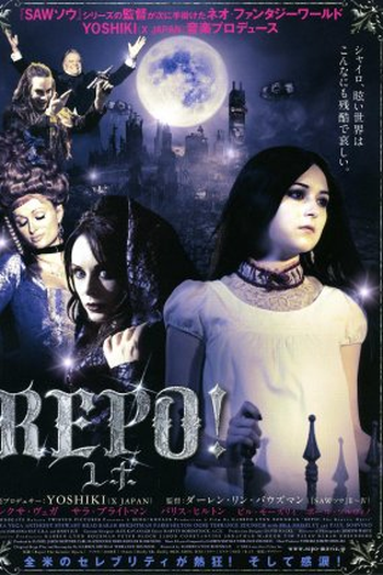  de Filme Repo! The Genetic Opera (2008)