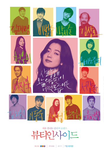  de Filme Todo Dia uma Vida (2015)