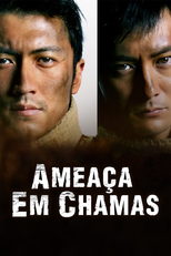 Ameaça em Chamas (As the Light Goes Out)