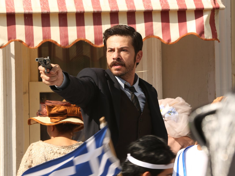 Foto 53 de Vatanım Sensin