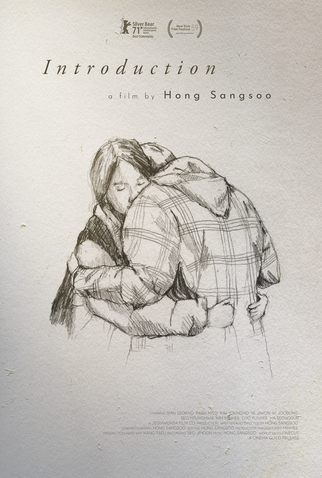 Poster 7 de Filme Encontros (2021)