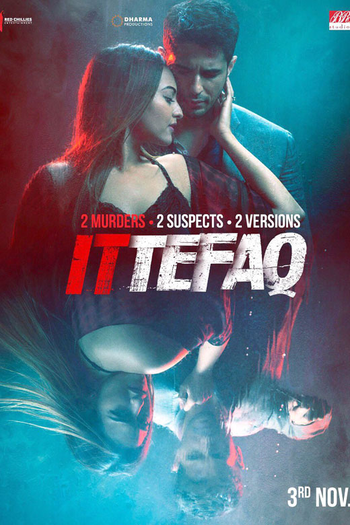  de Filme Coincidência (2017)