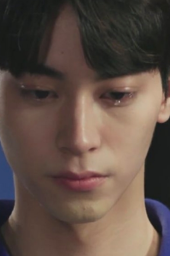 Poster de Episódio 15 년 우정의 마침표 (2020)