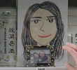 Episode 77