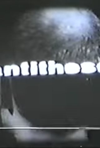 Poster 1 de Curta Antítese (1965)
