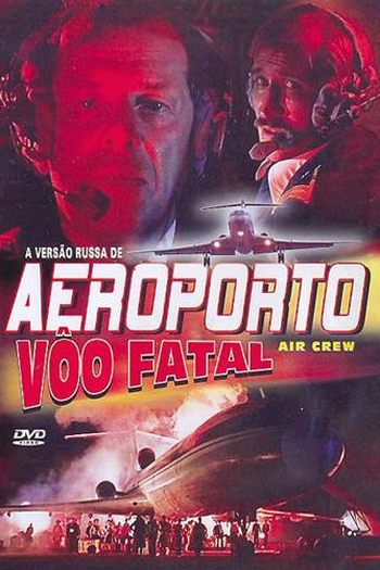 Poster de Filme Aeroporto: Vôo Fatal (1980)