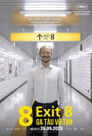 Poster 9 de Filme Exit 8 (2025)