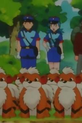 Poster de Episódio けいさつけんガーディ (1998)