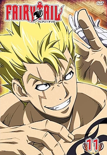 Fairy Tail (Arco 6: Laxus) (フェアリーテイル アーク6)