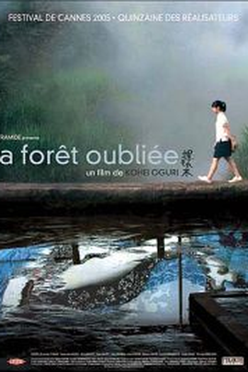  de Filme The Buried Forest (2005)