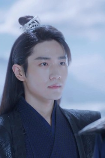 Poster de Episódio 第10集 (2022)