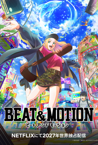 Poster 1 de Série BEAT & MOTION (2027)