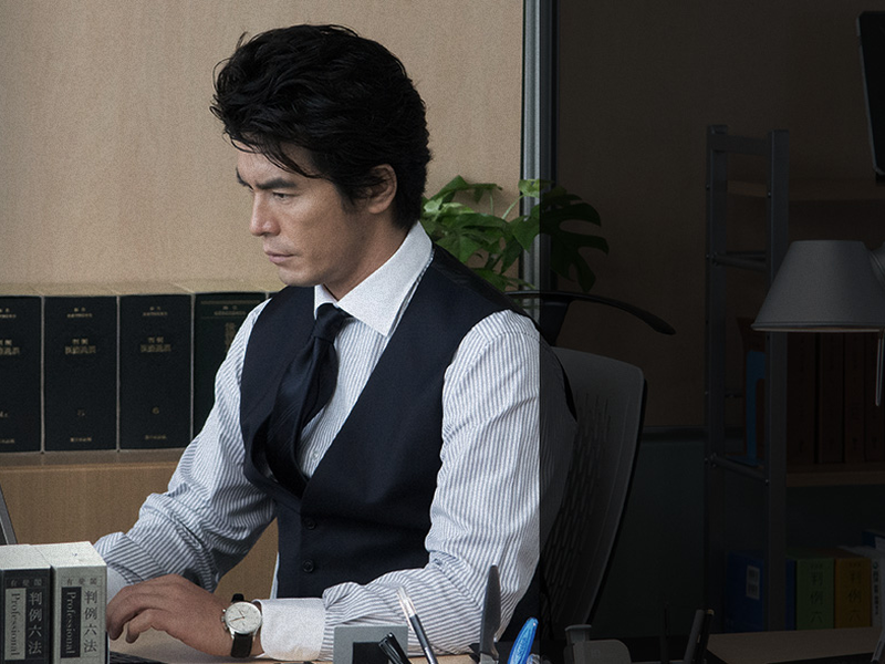 Foto 7 de Criminal's Lie