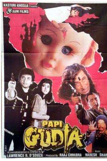  de Filme Papi Gudia (1996)